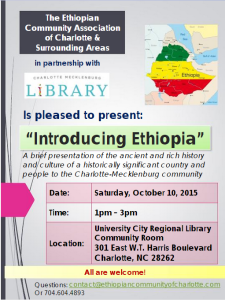 introducingEthiopia